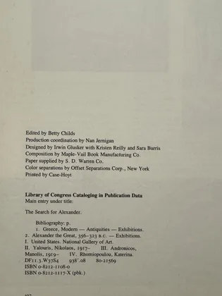 Copyright Page 2
